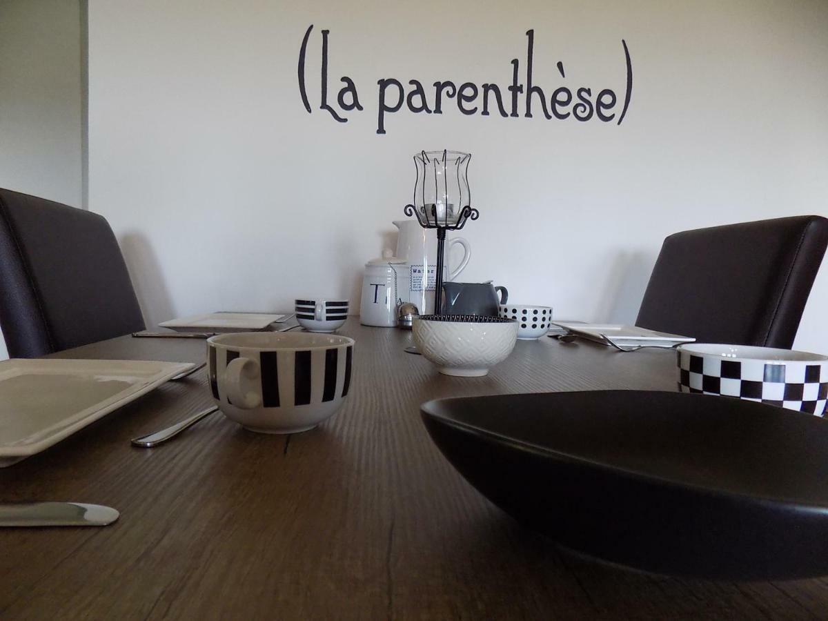 Apartamento (La parenthese) Hombourg Exterior foto